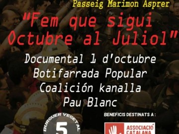 Cinema a la fresca. Fem que sigui octubre al juliol