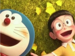 Stand me, Doraemon